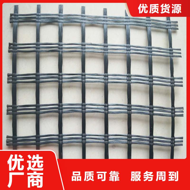 防裂贴生产