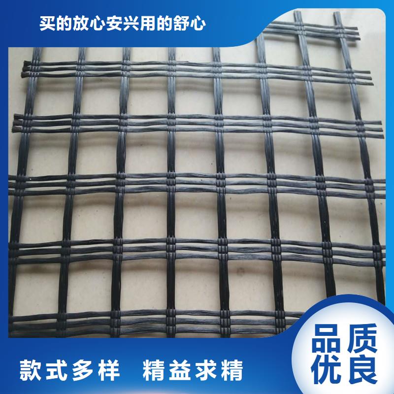 土工格栅\抗裂贴双向塑料土工格栅实力工厂