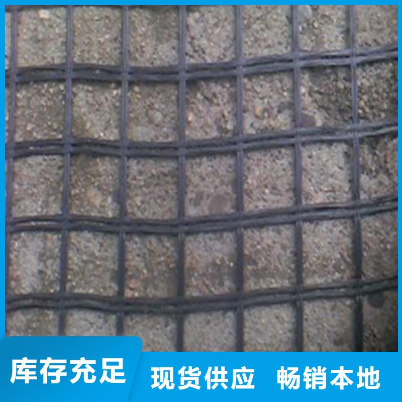 土工格栅\抗裂贴-钢塑土工格栅每个细节都严格把关