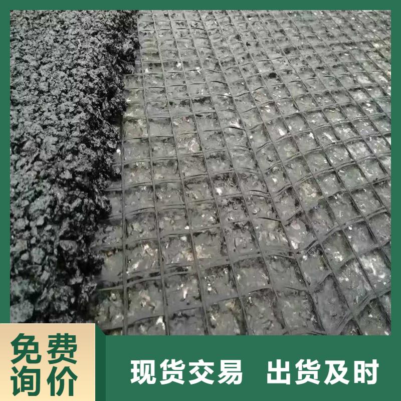 双向钢塑土工格栅生产厂家