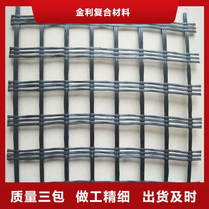 土工格栅\抗裂贴_土工格栅产地直销