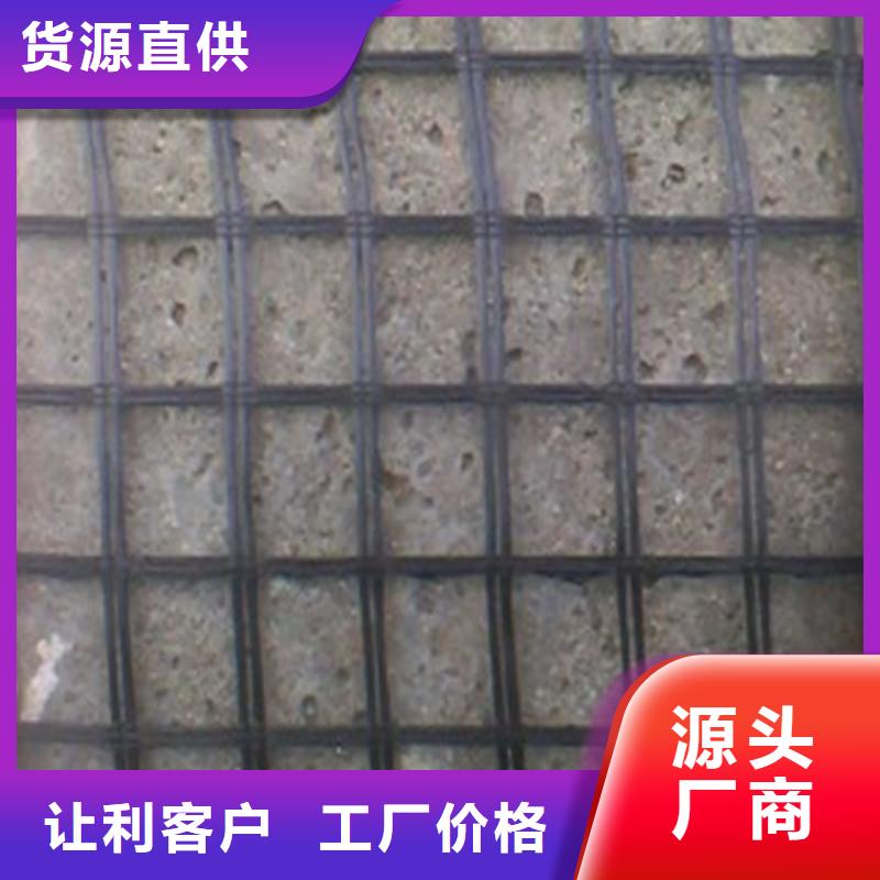 土工格栅\抗裂贴抗裂贴值得买