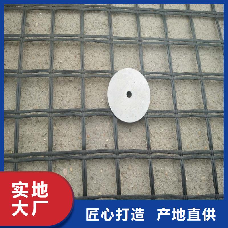 土工格栅\抗裂贴双向塑料土工格栅实力工厂