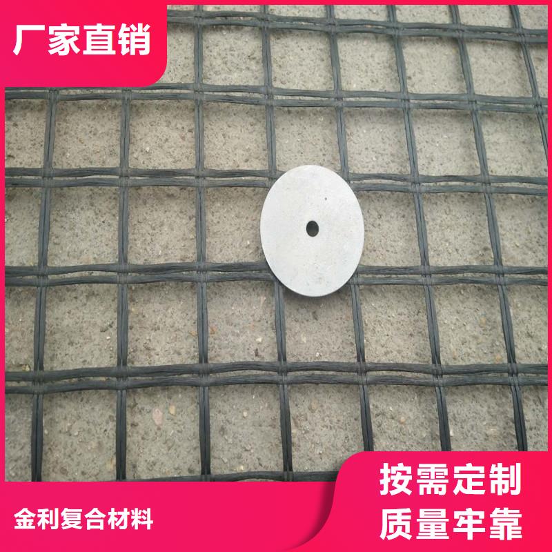 土工格栅\抗裂贴玻纤格栅来图定制量大从优