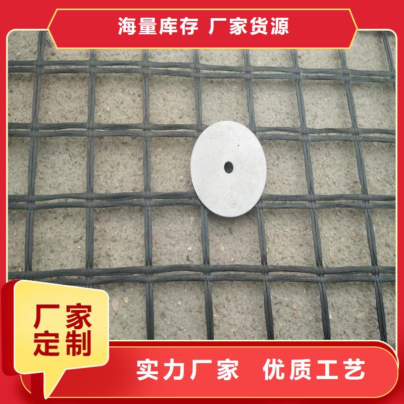 土工格栅\抗裂贴生态带一站式厂家
