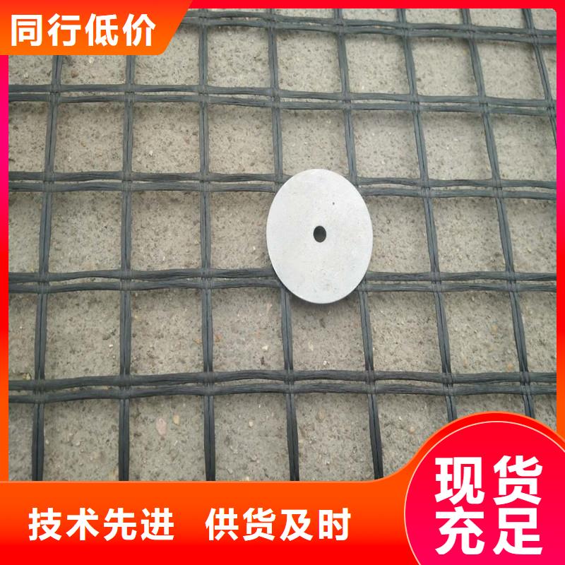 土工格栅\抗裂贴_三维植被网专业按需定制