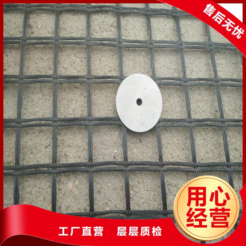 土工格栅\抗裂贴单向塑料土工格栅检验发货