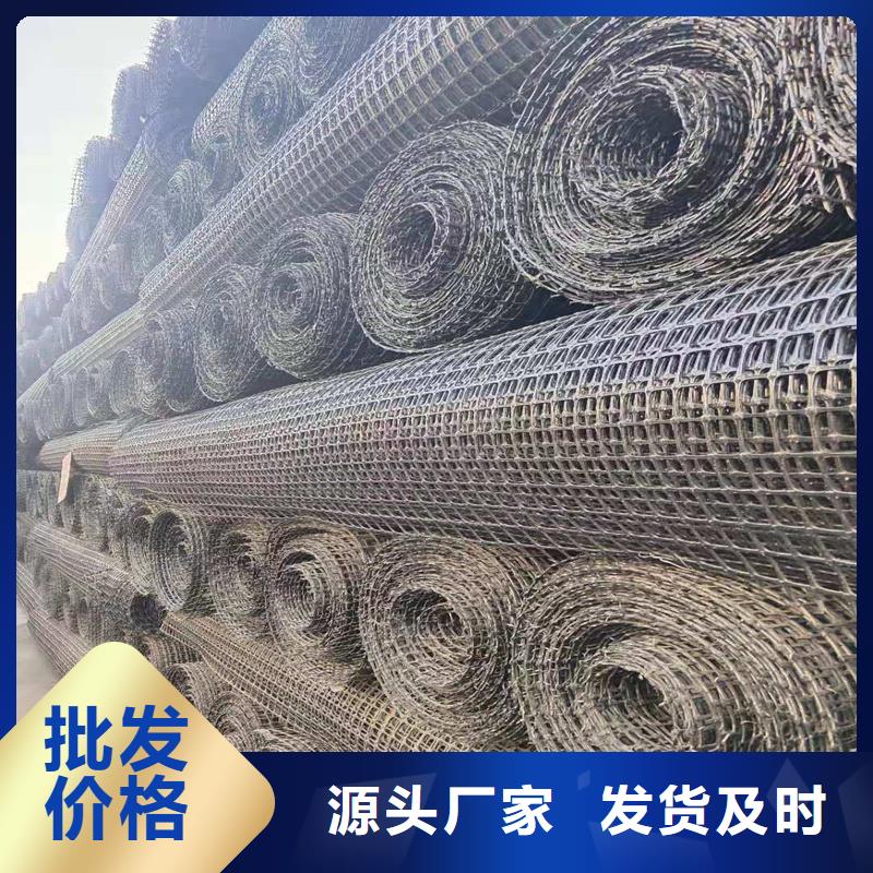 土工格栅\抗裂贴_三维植被网专业按需定制
