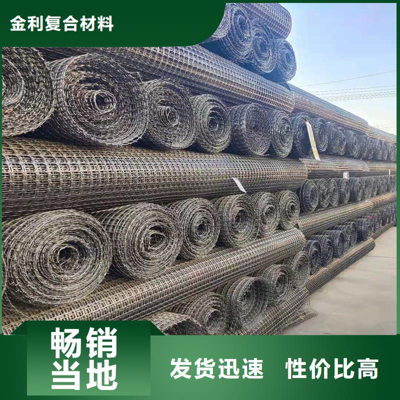 土工格栅\抗裂贴-双向塑料土工格栅多种工艺