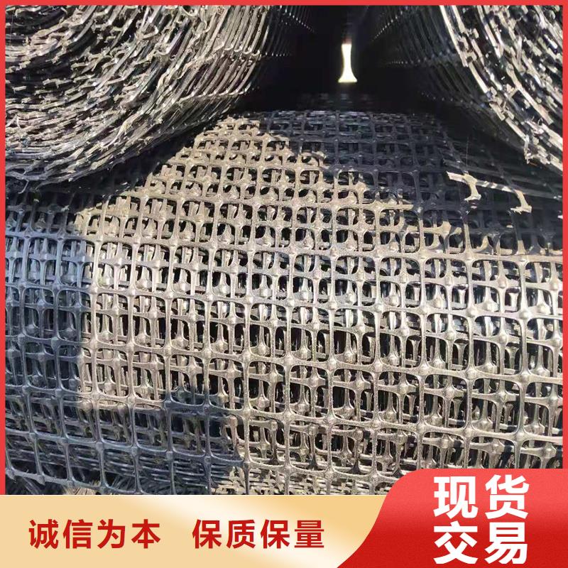 路面抗裂贴供应商