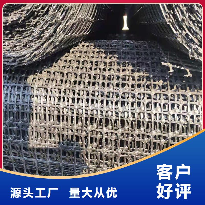 土工格栅\抗裂贴植草格工厂直销