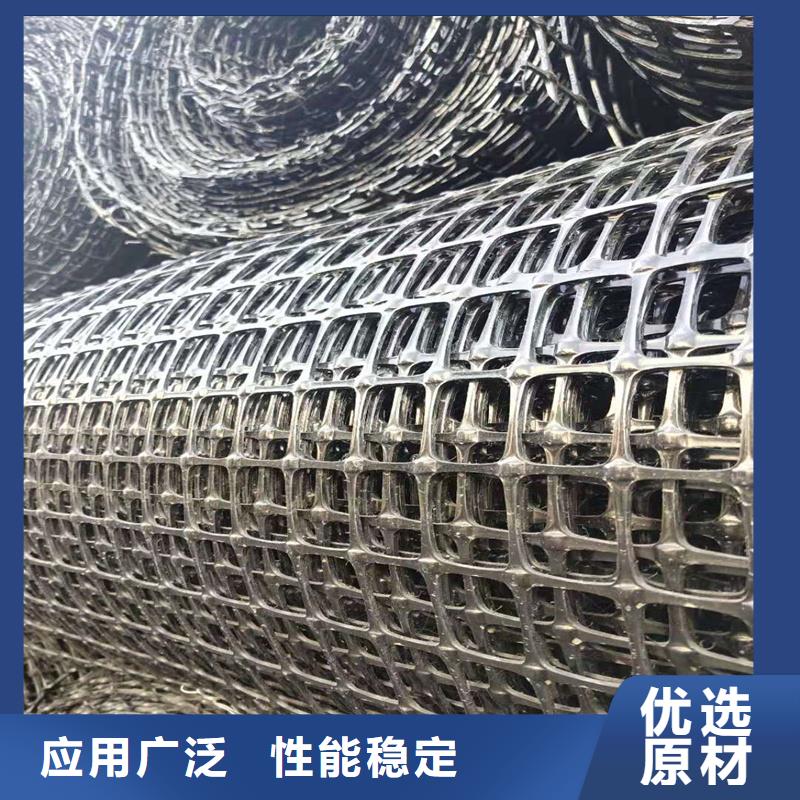 土工格栅\抗裂贴-钢塑土工格栅每个细节都严格把关