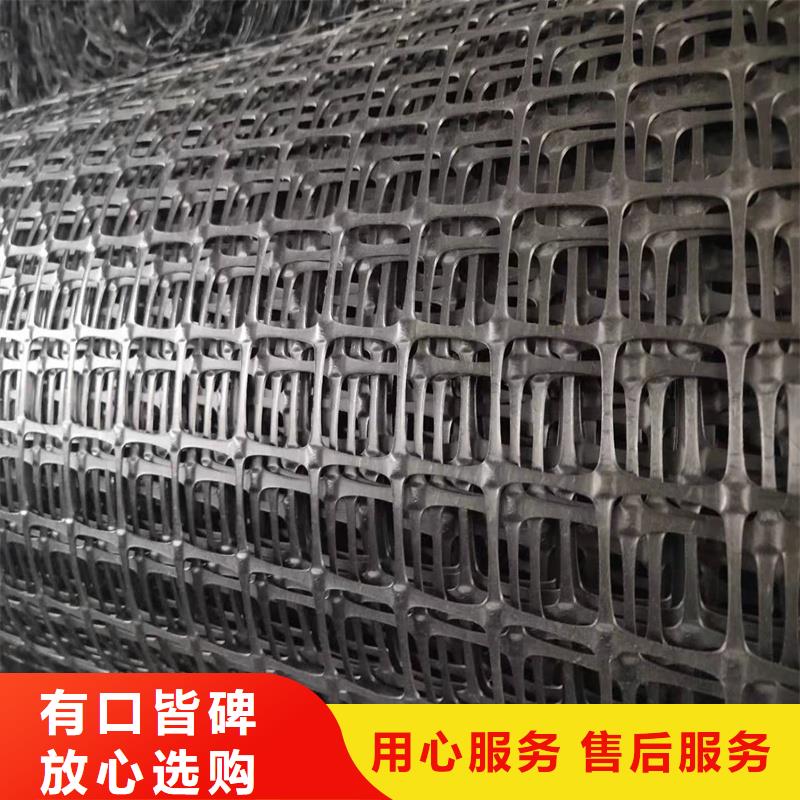 土工格栅\抗裂贴植草格工厂直销