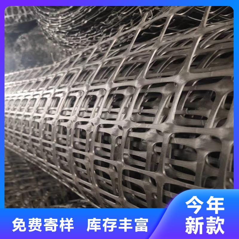 土工格栅\抗裂贴生态带一站式厂家