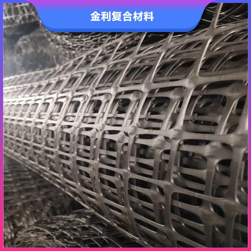 土工格栅\抗裂贴-钢塑土工格栅每个细节都严格把关