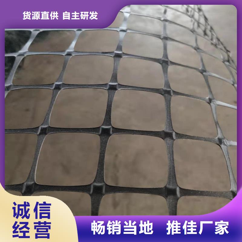 【土工格栅\抗裂贴】-抗裂贴严格把控质量-金利复合材料(定西市分公司)-二八商务