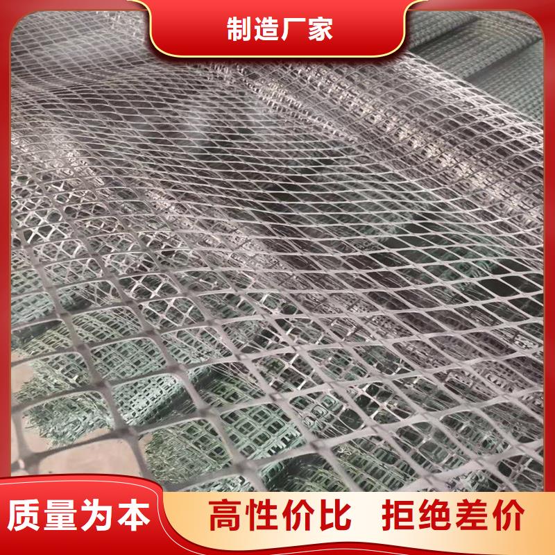 土工格栅\抗裂贴玻纤格栅来图定制量大从优