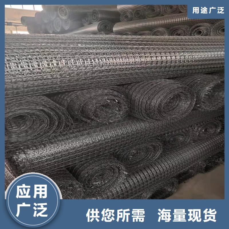 土工格栅\抗裂贴生态带一站式厂家