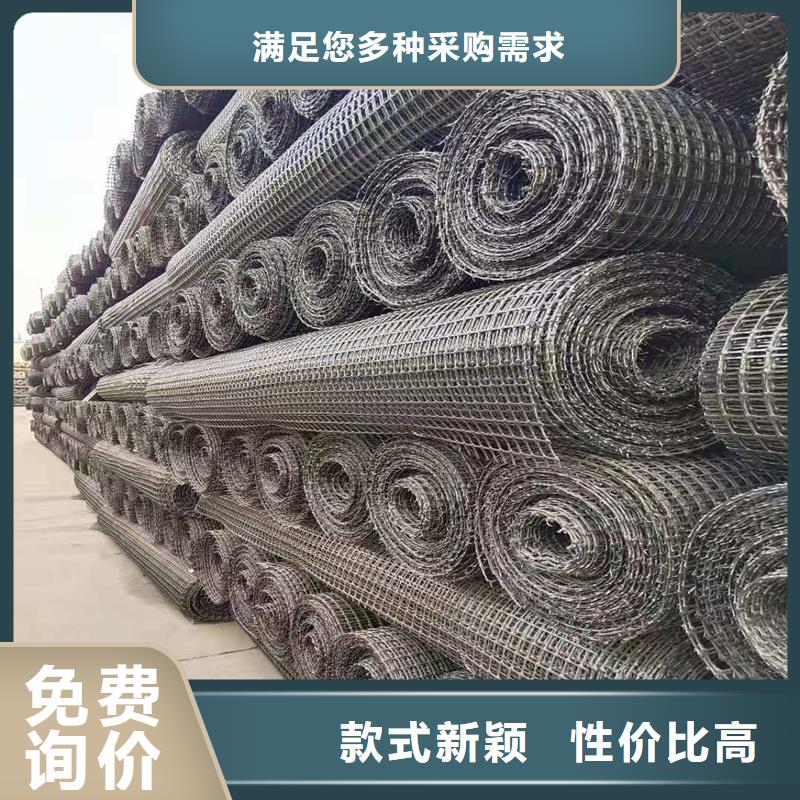 土工格栅\抗裂贴单向塑料土工格栅检验发货