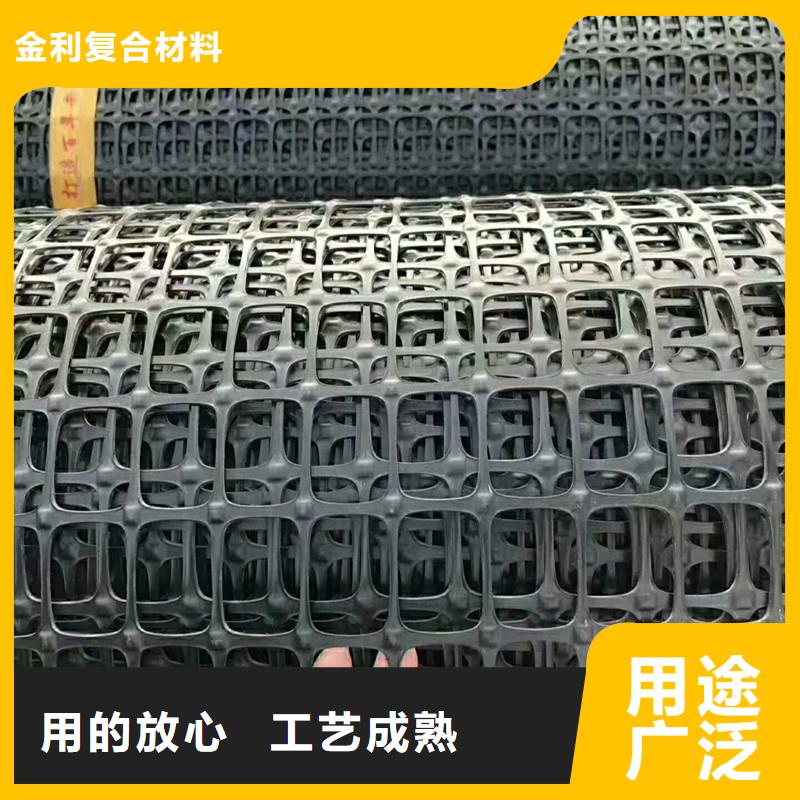 土工格栅\抗裂贴钢塑土工格栅货源足质量好