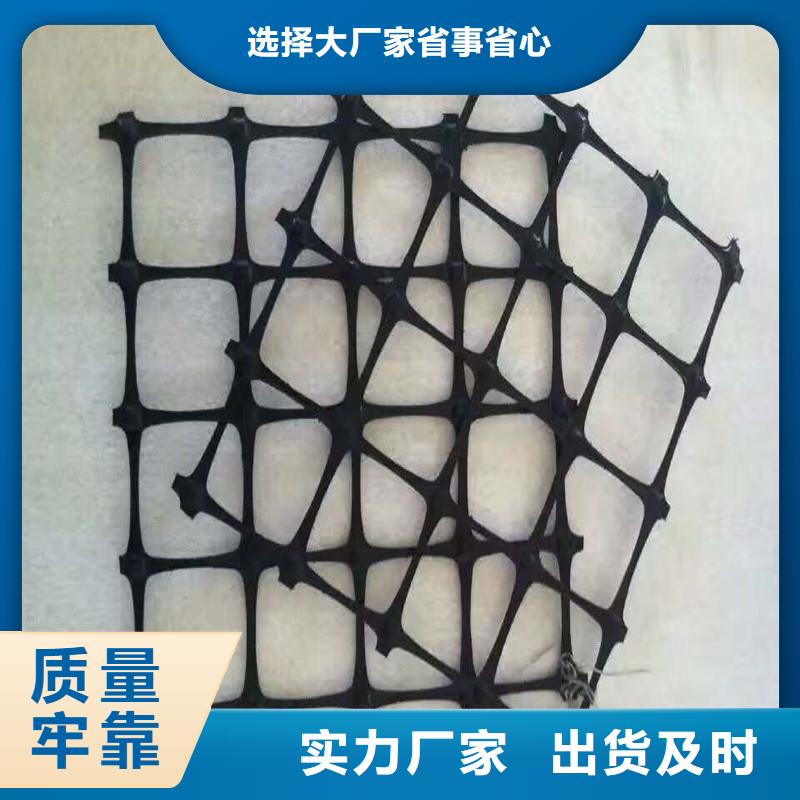 土工格栅\抗裂贴玻纤格栅来电咨询