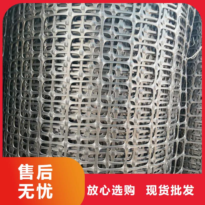 土工格栅\抗裂贴止水条品质过硬