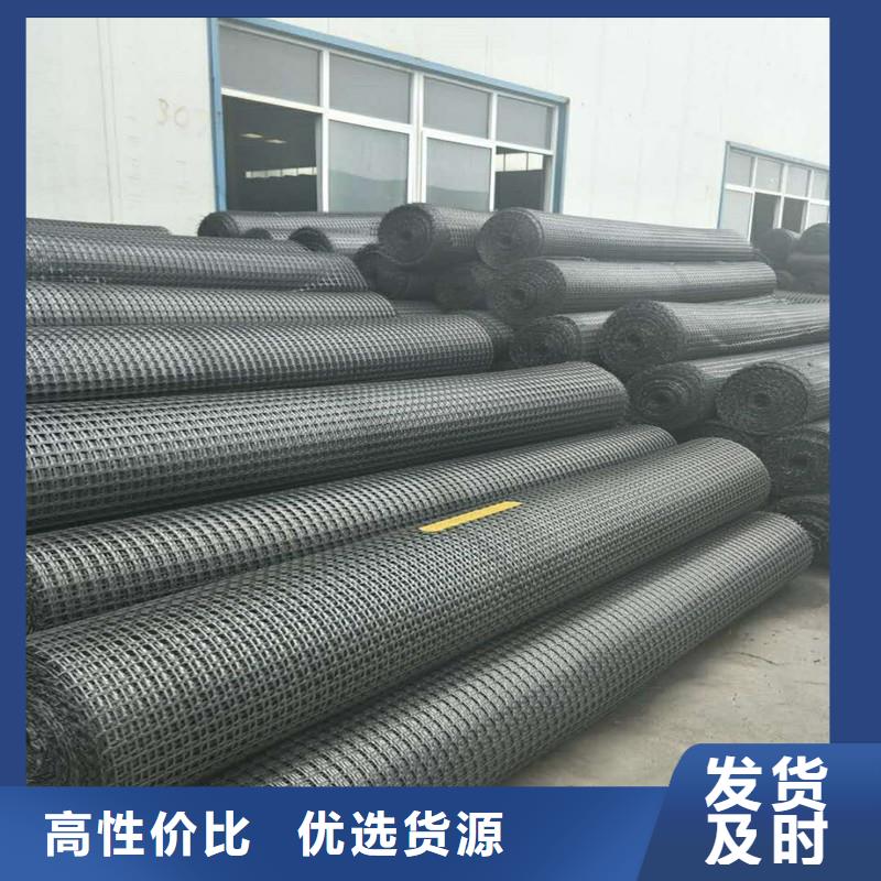 土工格栅\抗裂贴-排水管产品优良