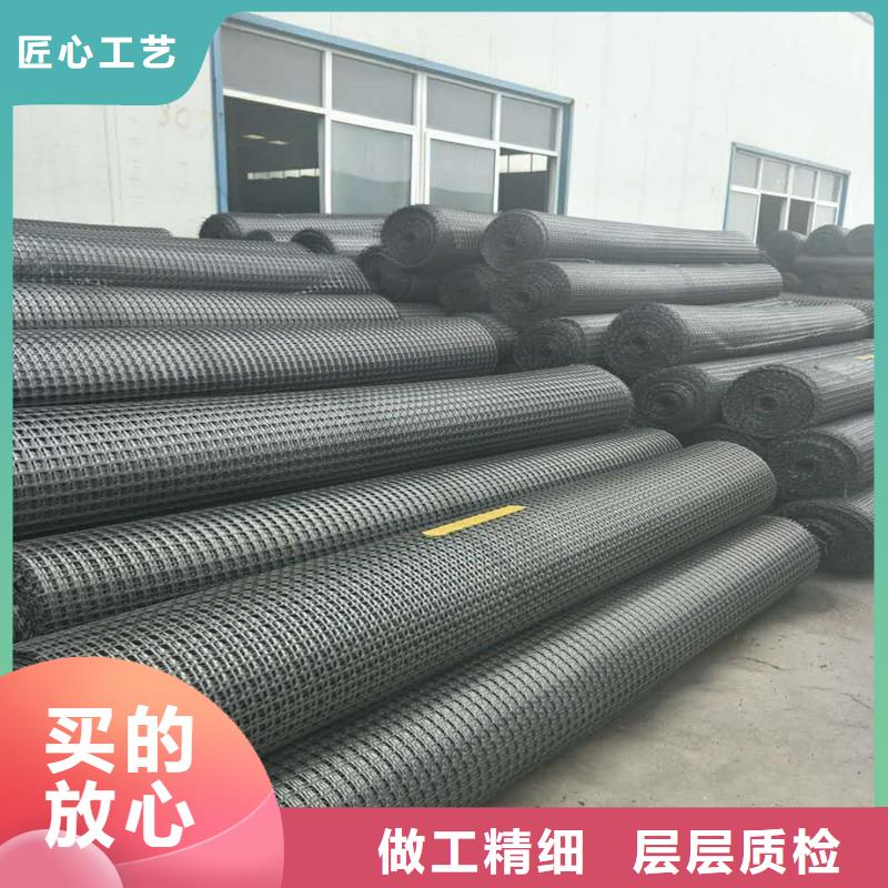 土工格栅\抗裂贴软式透水管放心选购