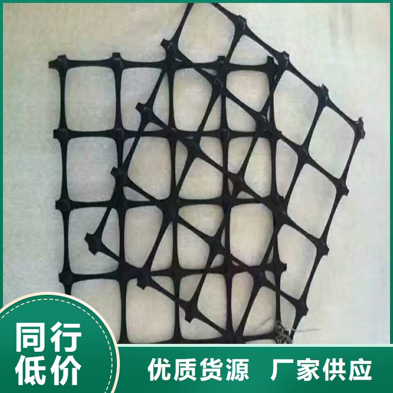 路面抗裂贴报价