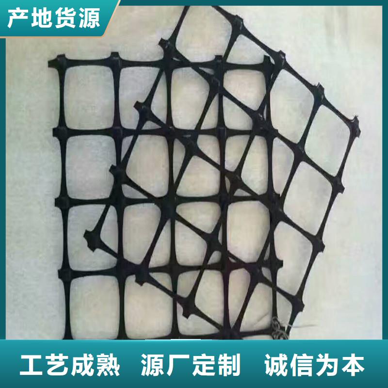 土工格栅\抗裂贴,聚酯长丝土工布精心