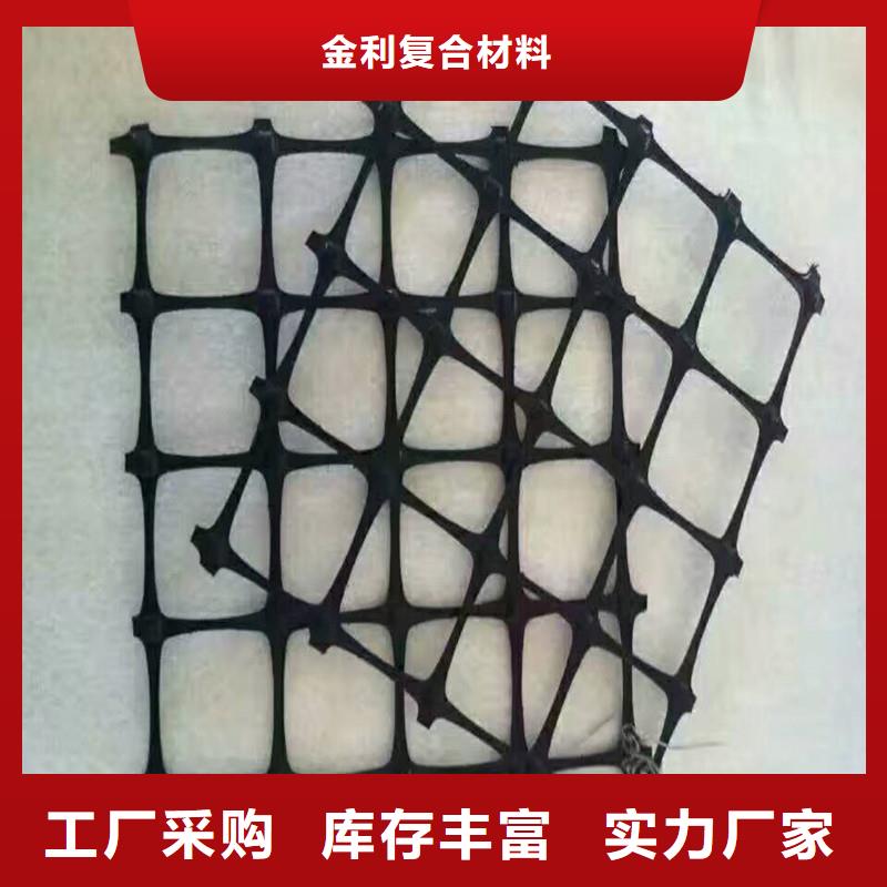 土工格栅\抗裂贴,聚酯长丝土工布精心