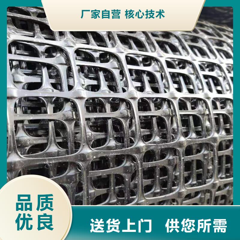土工格栅\抗裂贴机织布应用领域