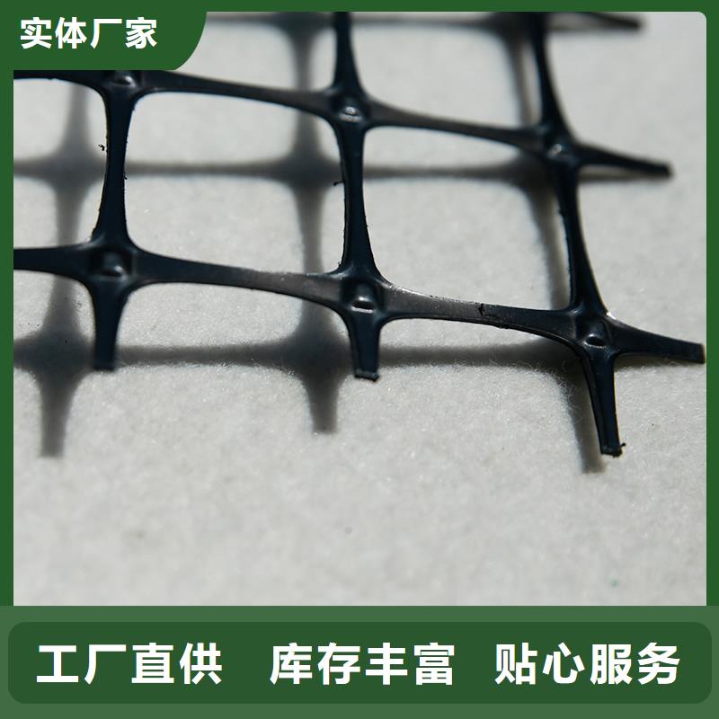 土工格栅\抗裂贴生态带一站式厂家