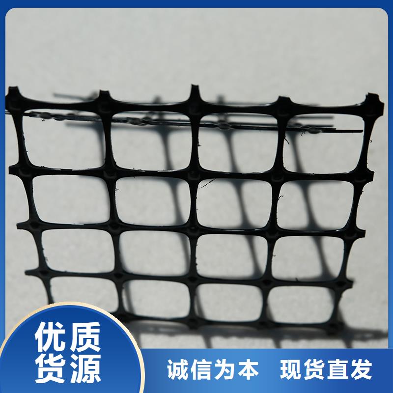 土工格栅\抗裂贴,聚酯长丝土工布精心