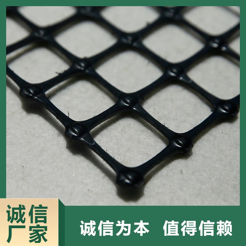土工格栅\抗裂贴,聚酯长丝土工布精心