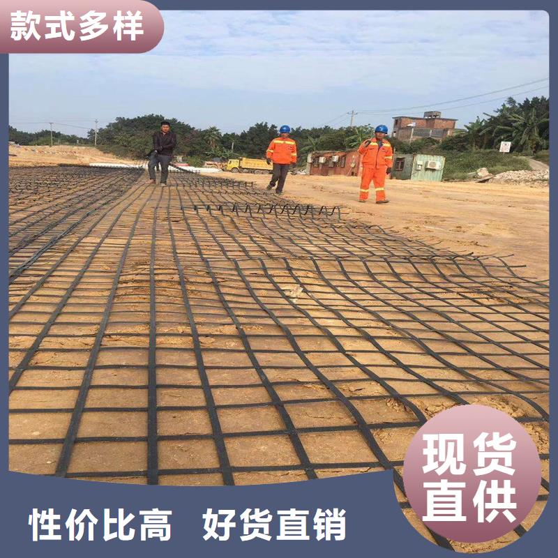 路面抗裂贴报价