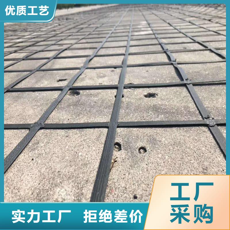 土工格栅\抗裂贴-钢塑土工格栅每个细节都严格把关