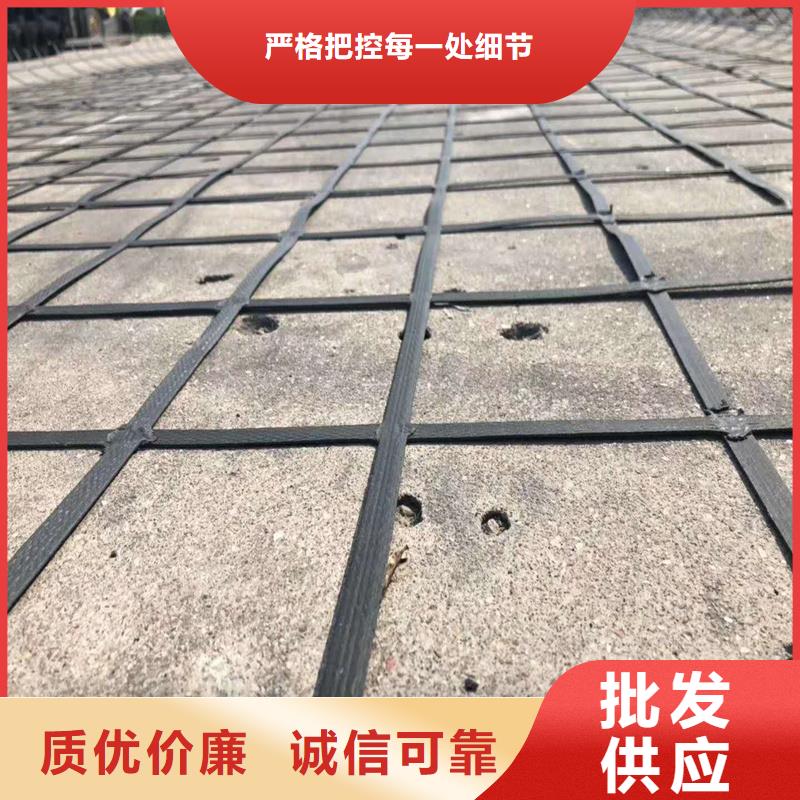 双向钢塑土工格栅生产厂家