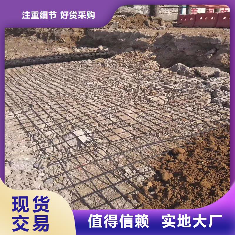 土工格栅\抗裂贴玻纤格栅来电咨询