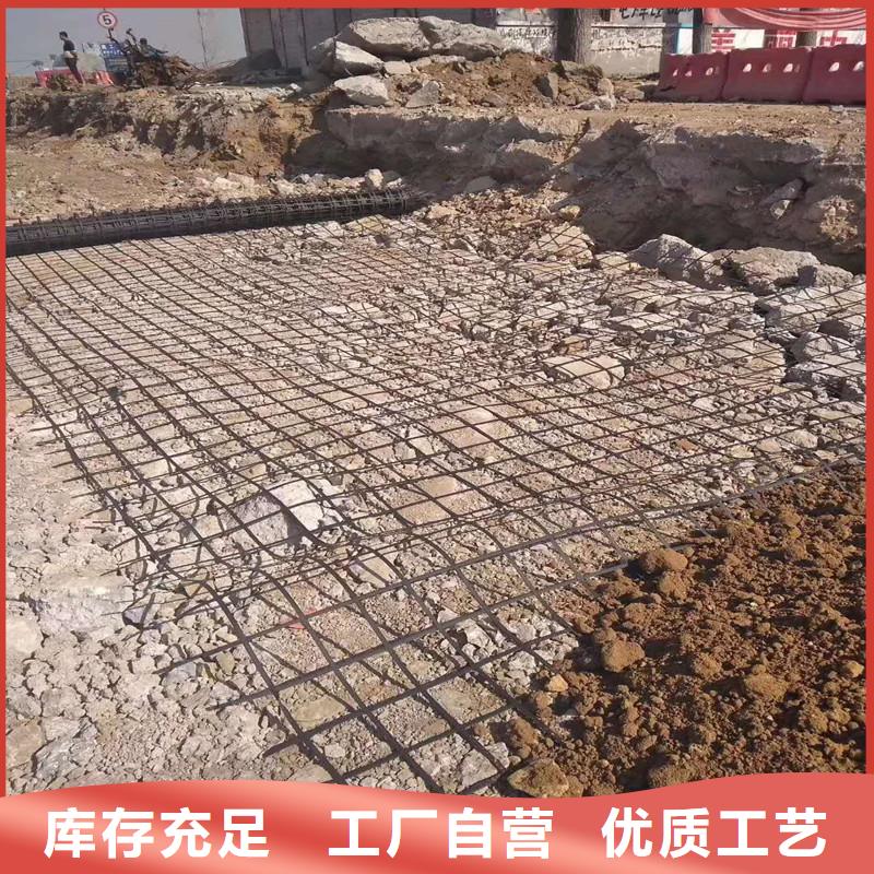 土工格栅\抗裂贴,五金用品保障
