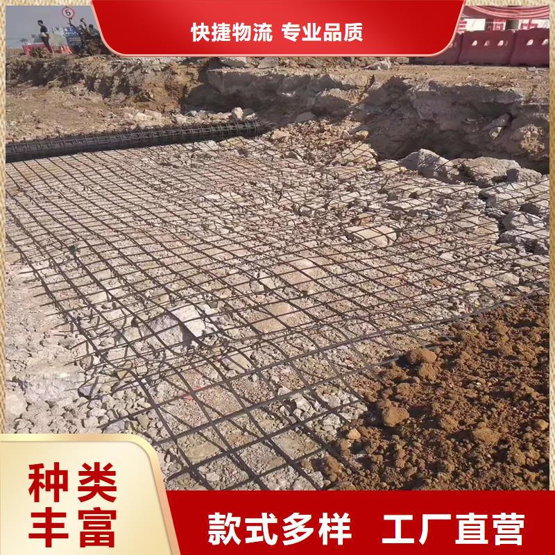 土工格栅\抗裂贴植草格工厂直销
