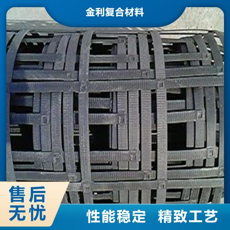 土工格栅\抗裂贴塑料土工格栅追求品质