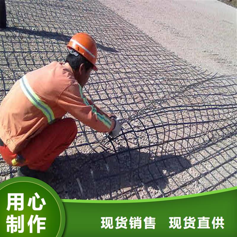 土工格栅\抗裂贴土工布大厂家实力看得见