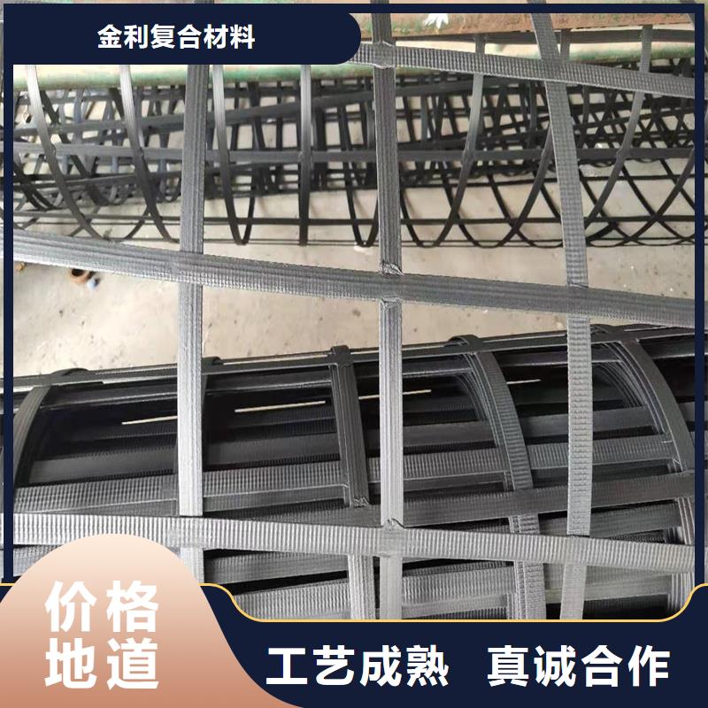 土工格栅\抗裂贴土工布大厂家实力看得见