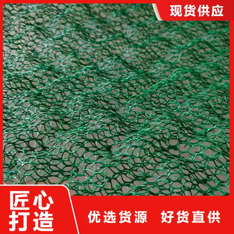 【土工布】,复合土工膜使用寿命长久金利复合材料