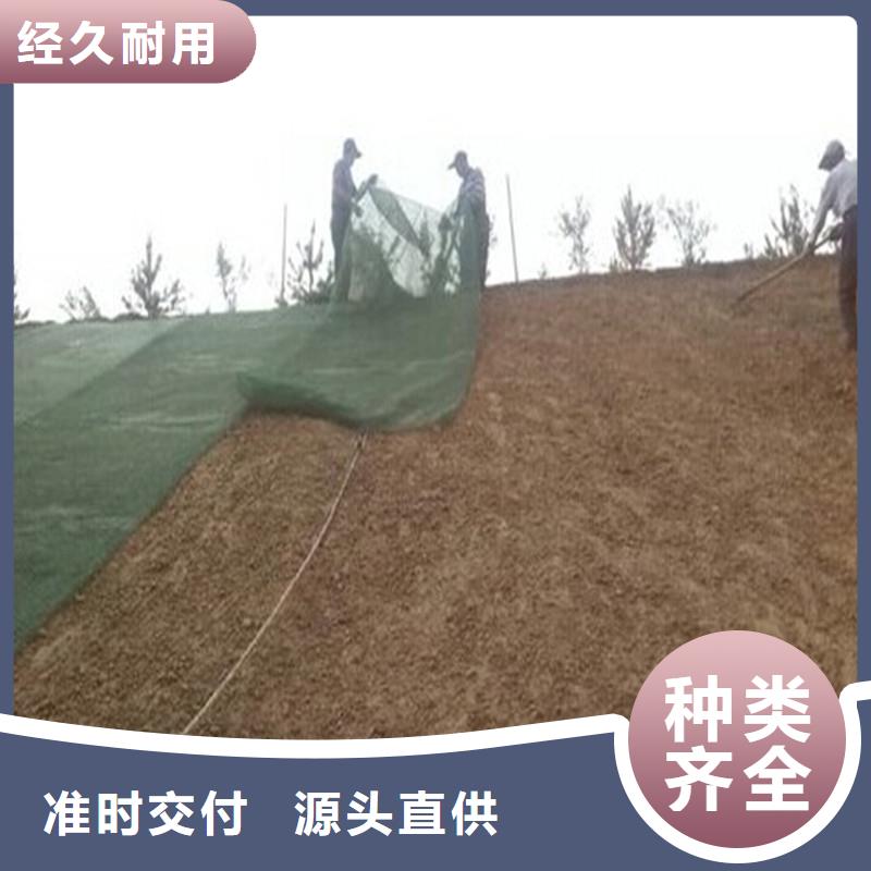 土工布建筑工程材料厂家直发