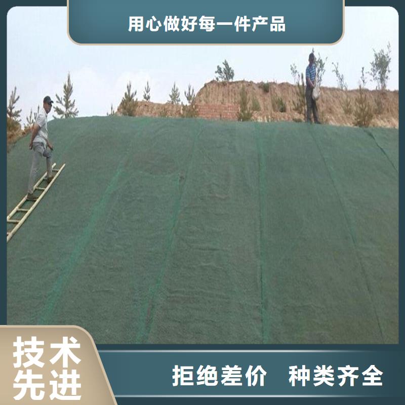【土工布】止水条质量安心