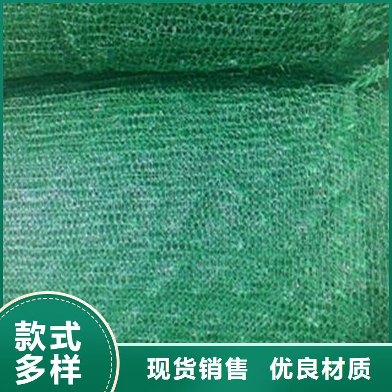 土工布玻纤土工格栅款式新颖