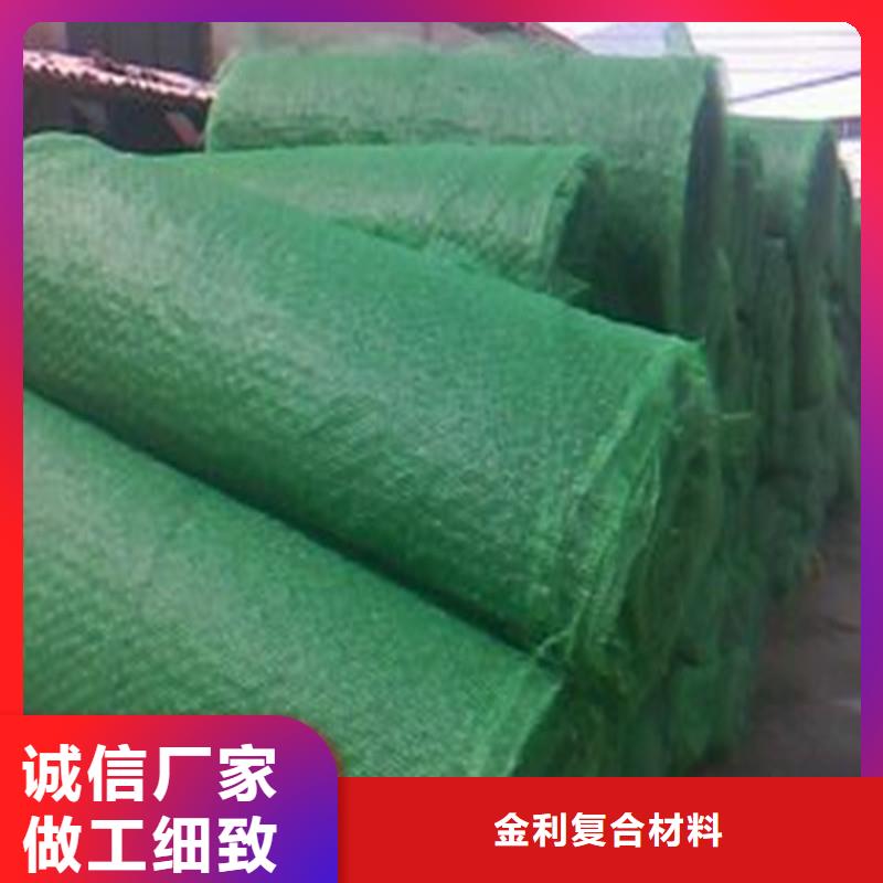 土工布土工格栅每个细节都严格把关