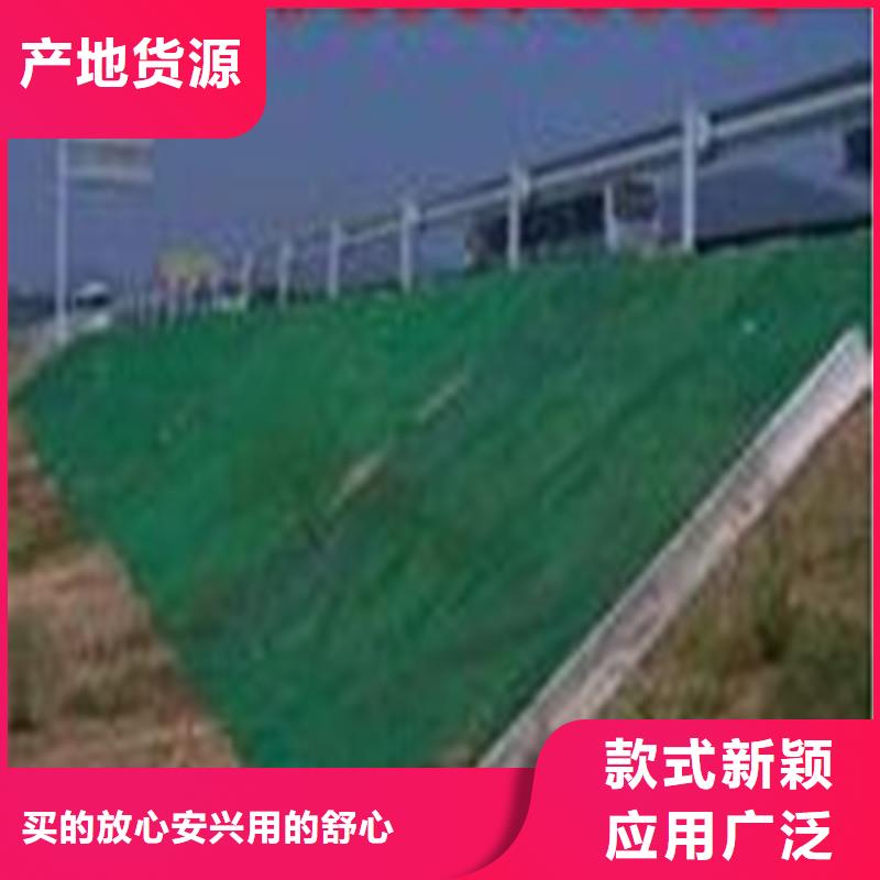 长丝土工布用途